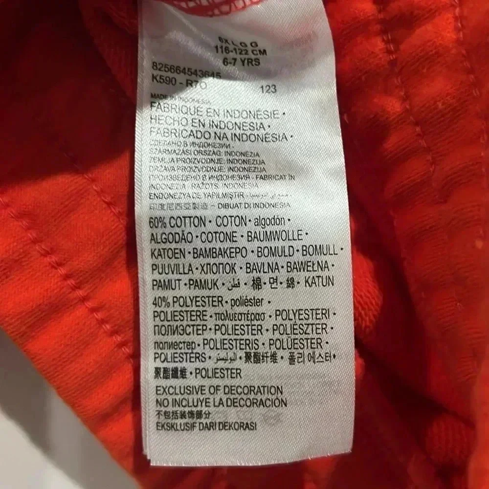 NIKE ORANGE CREWNECK SWEAT SHIRT